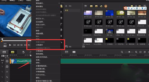 ӰX9 v19.1.0.10 ٷ°