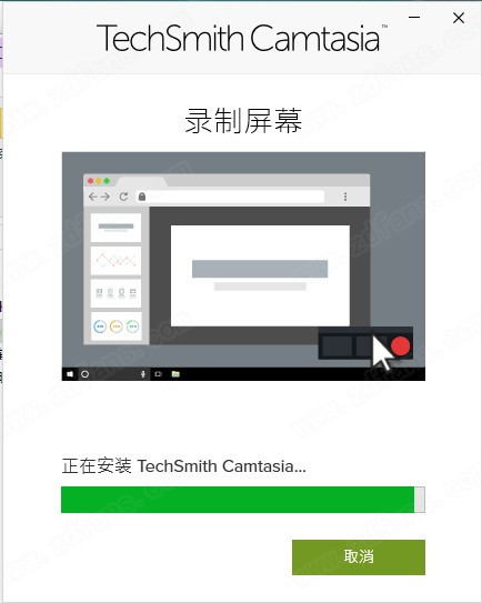 Camtasia Studio v19.0.7.5034 ƽ