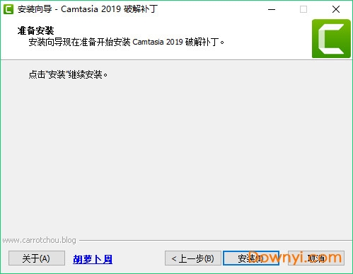 Camtasia Studio v19.0.7.5034 ٷʽ