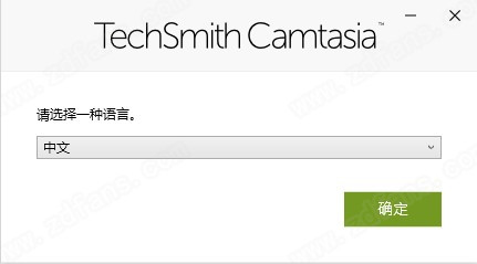 Camtasia Studio v19.0.7.5034 ƽ