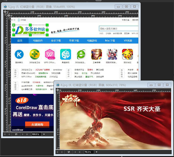 photoshop(PhotoLine) v22.0.1.0 ٷ°
