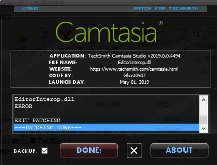 Camtasia Studio v19.0.7.5034 ƽ