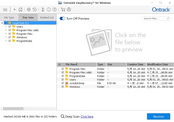 EasyRecoveryרҵ v11.1 ٷ