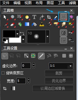 photoshop(PhotoLine) v22.0.1.0 ٷ°