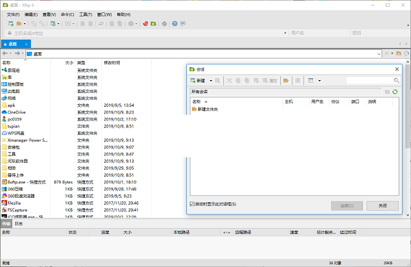 Camtasia Studio v19.0.7.5034 ٷʽ