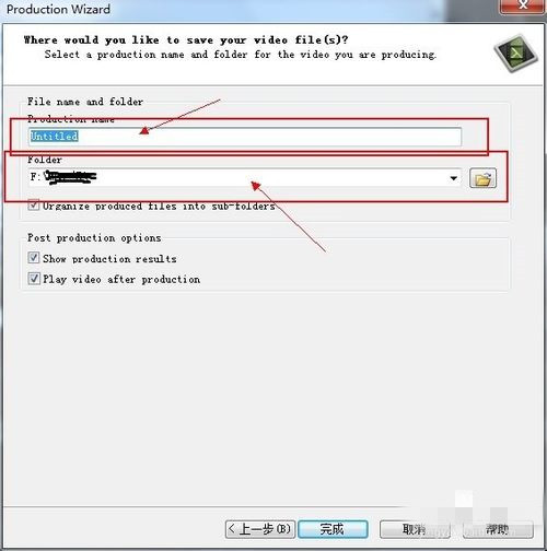 Camtasia Studio v19.0.7.5034 ٷ