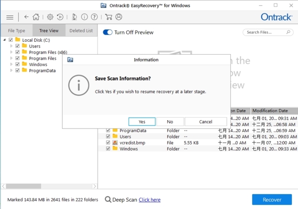 EasyRecoveryרҵ v11.1 ٷ