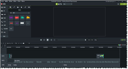 Camtasia Studio v19.0.7.5034 ƽ