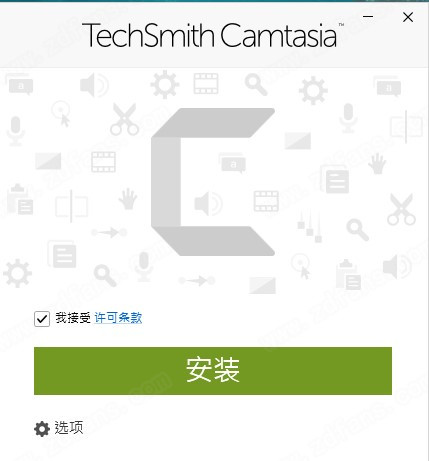 Camtasia Studio v19.0.7.5034 ƽ