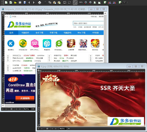 photoshop(PhotoLine) v22.0.1.0 ٷ°