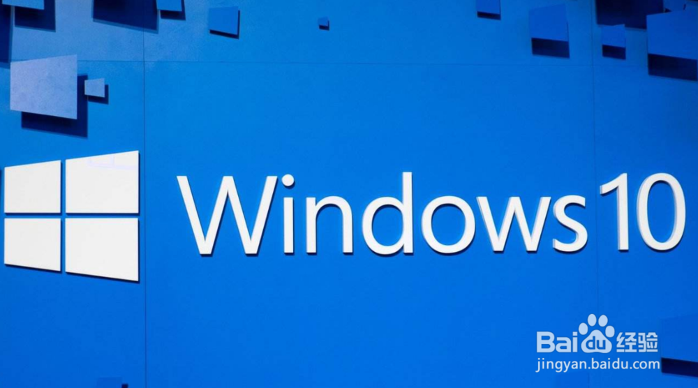 ΢Win10ϵͳҪҪװɱ