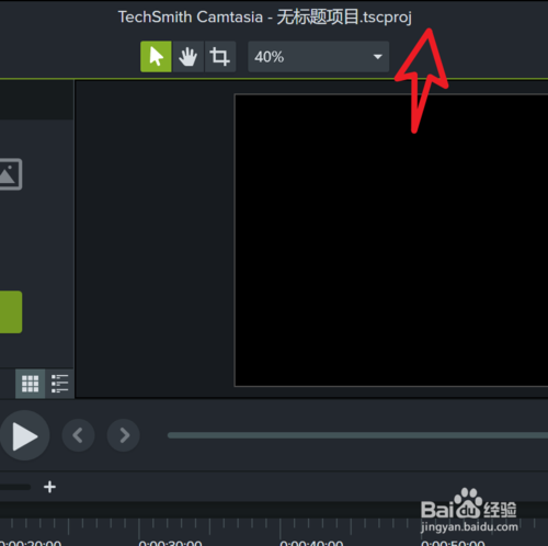 Camtasia Studio v19.0.7.5034 