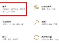 Win10ȡ뷽