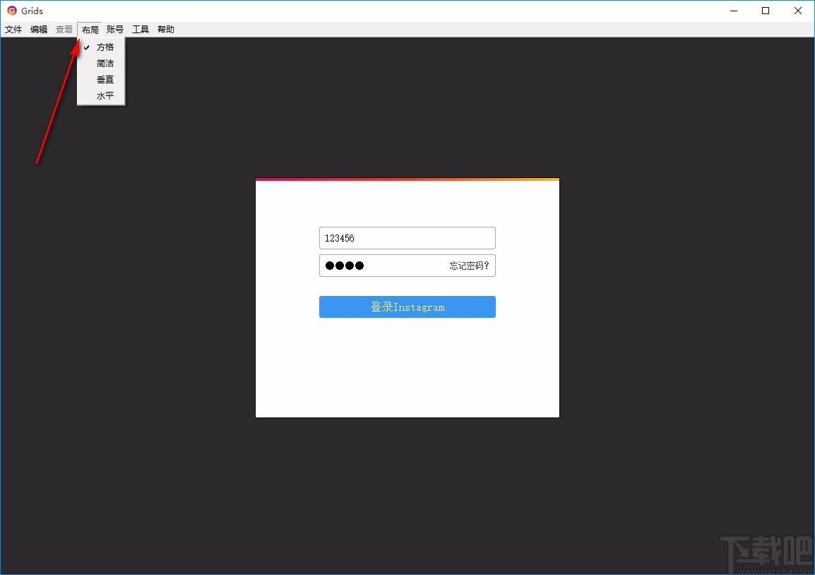 Grids(ͼƬ) v6.1 ɫ