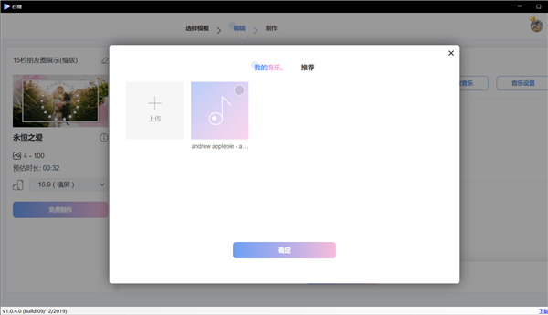 Ƶ v1.0.4.4 °