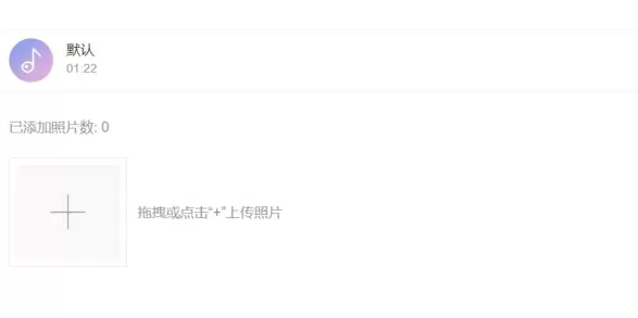 Ƶ v1.0.4.4  ٷ