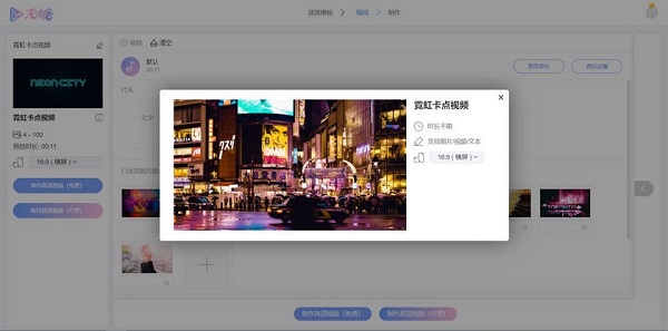 Ƶ v1.0.4.4  ٷ