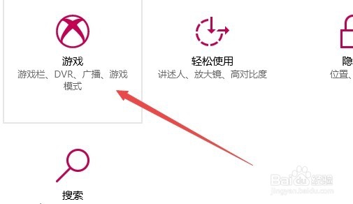 Win10רҵ¼޷ʹô?