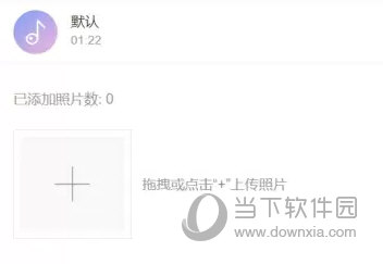 Ƶ v1.0.4.4  ʽ
