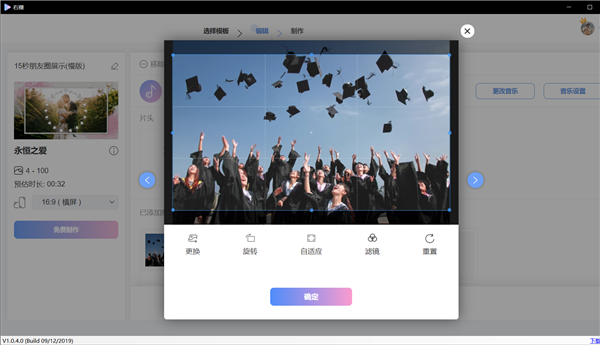 Ƶ v1.0.4.4 °