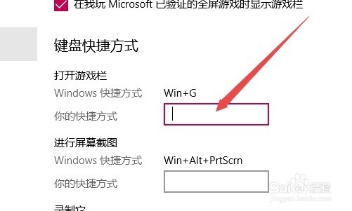 Win10רҵ¼޷ʹô?