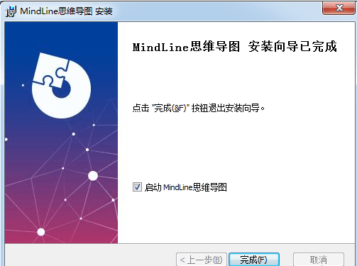 MindLine˼άͼ v2.1.1 °