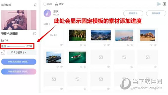 Ƶ v1.0.4.4  ʽ