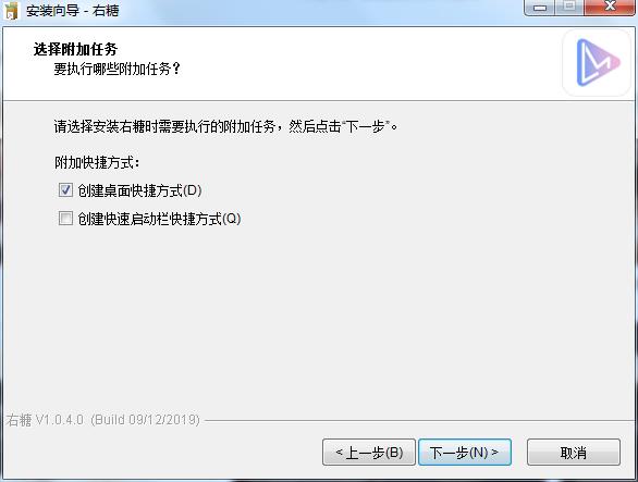 Ƶ v1.0.4.4 °