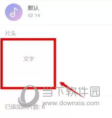 Ƶ v1.0.4.4  ʽ