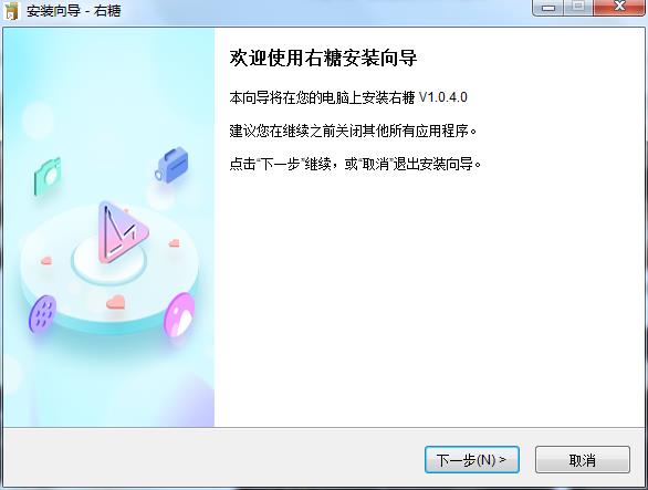 Ƶ v1.0.4.4 °