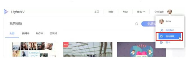 ƵPC v1.0.4.4
