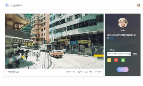 ƵPC v1.0.4.4