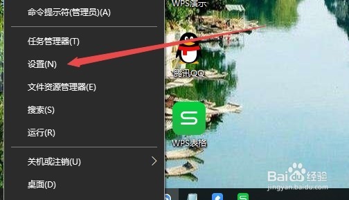 Win10רҵ¼޷ʹô?