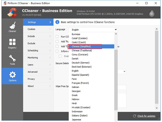 CCleaner v5.69.0.7856 ȶ