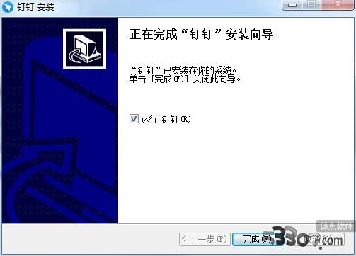 ԰ v5.1.11.22 Ѱ