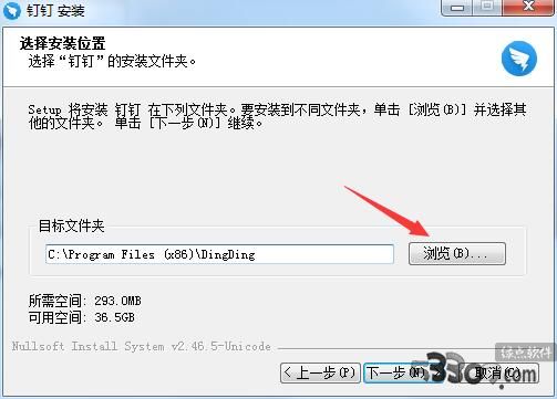 ԰ v5.1.11.22 Ѱ