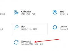 Win10 edgeµķ