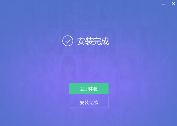 ͼ v6.3.8.0 ٷ°