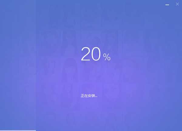 ͼ v6.3.8.0 ٷ°