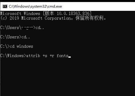 Win10޷ճfonts