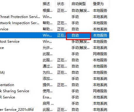 Win10޷ճfonts