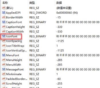 Win10С޷