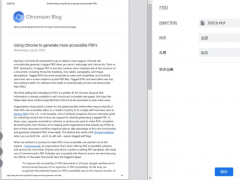 Chrome 85 Զɴǩ PDF