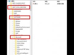 Win10ȫɾ滻̳
