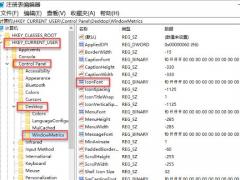 Win10С޷