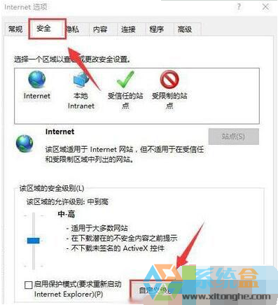 Win10ϵͳǵô