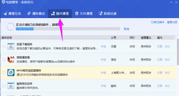 Win10ϵͳǵô
