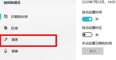 Win10 Cortana֧йô?cortana޷¼ô?