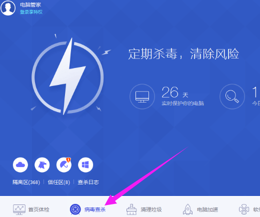 Win10ϵͳǵô