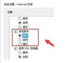 Win10ϵͳǵô